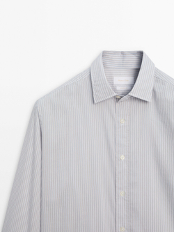 Massimo Dutti Рубашка классического кроя в полоску,  синий