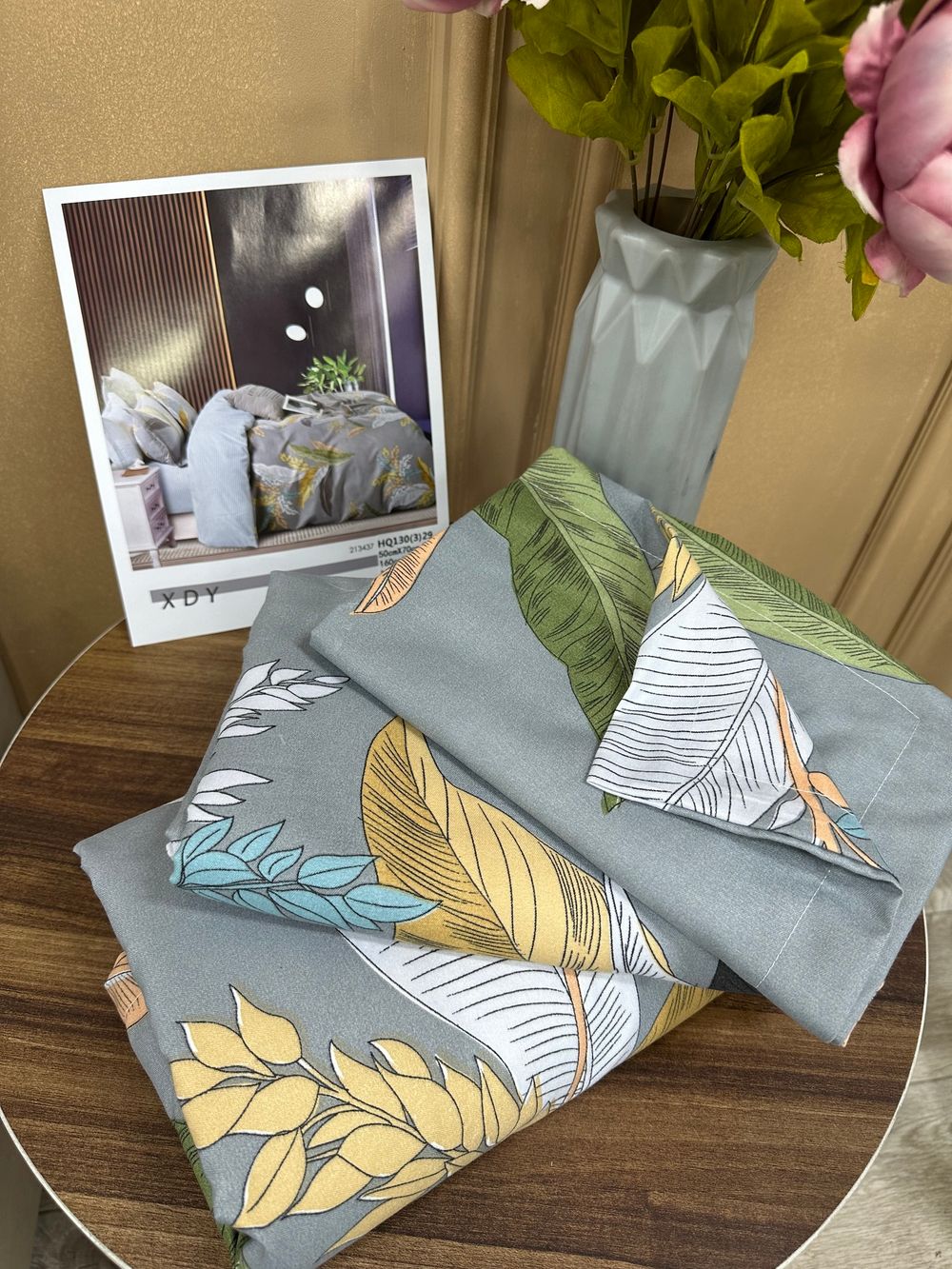 КПБ Кит ТИНЕЙДЖЕР 1,5сп