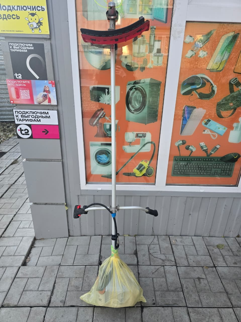 Бензиновый триммер master bt-552 2500w