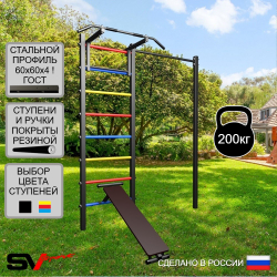 Уличная шведская стенка Sv Sport с комплектом турник прямой У433 (Турник/Скамья)