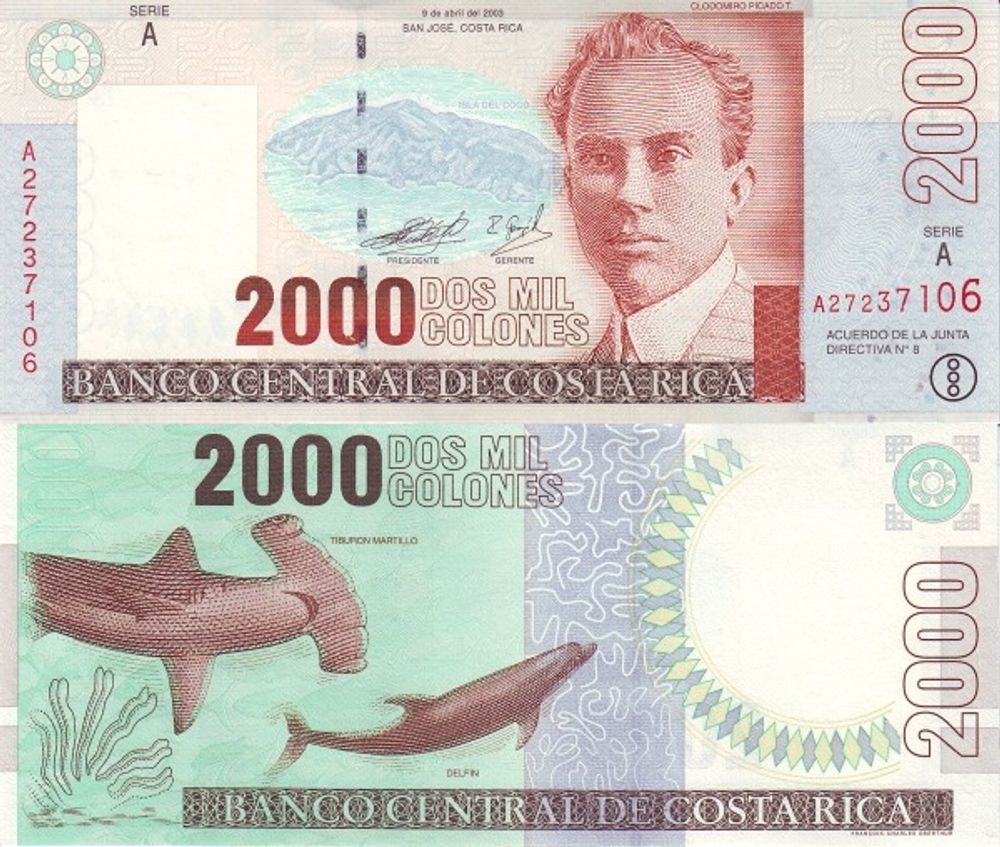 Коста-Рика 2000 колон 1997-2005 Акула UNC