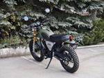 RC 250 CK -A TRIUMPH ДОРОЖНЫЙ темно-зеленый