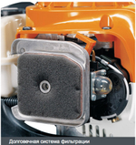 Мотоножницы STIHL HS 45 (0,75 кВт, 4,7 кг, нож 450 мм)