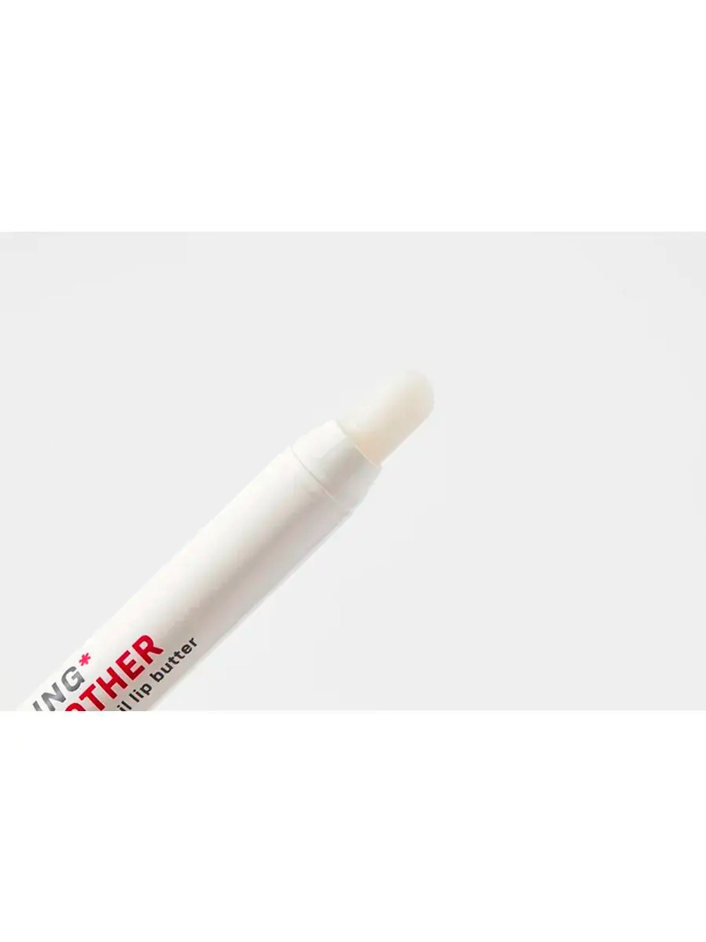 Бальзам для губ Lip Soother 1.8 г DARLING*