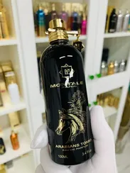 Montale Arabians Tonka