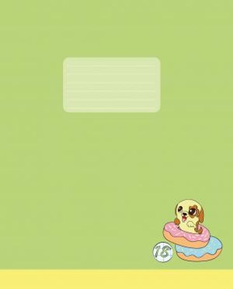 Dəftər Academy Мини животные damalı 18 vərəq А5