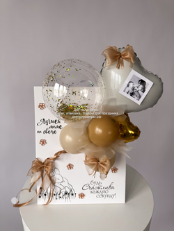 Открытка для мамы в бежевой гамме