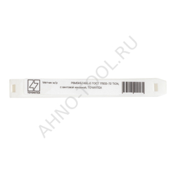 Метчик м/р  М3,0х0,5 Р6М5К5/HSS-E ГОСТ 17933-72 TiCN, с винтовой канавкой, ТОЧИНТЕХ