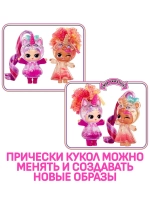 Кукла Лол в шаре Lol Sunshine Unicorns маленькая оригинал