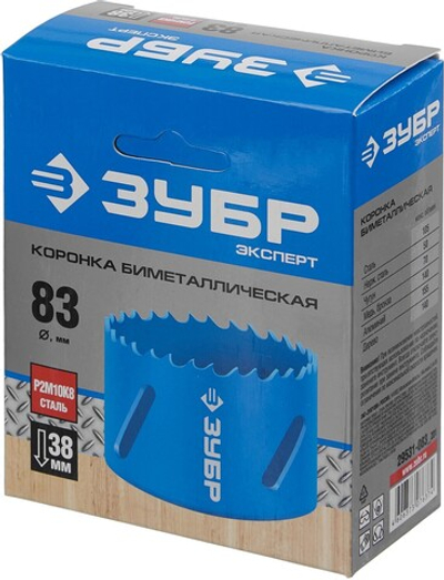 ЗУБР 83 мм, сталь Р6М5, биметаллическая коронка (29531-083)