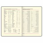 Еженедельник недатированный А5, 145х215 мм, BRAUBERG "Iguana", под кожу, 64 л., красный, 114477