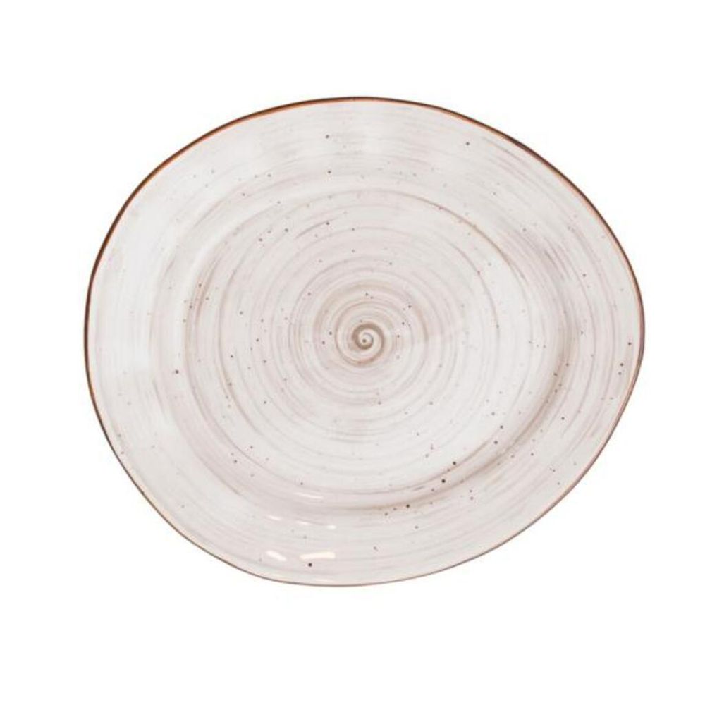 Тарелка 22,5*19,5 см   P.L. Proff Cuisine (73040076/80002723) [6]