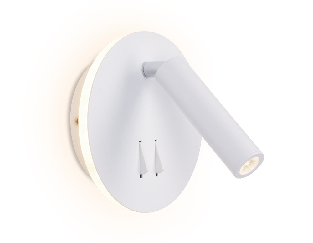 FW251 WH/S белый/песок LED 4200K+3000K 12W D140*110