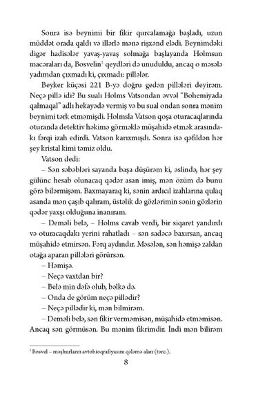 Düha. Şerlok Holms kimi düşünmək