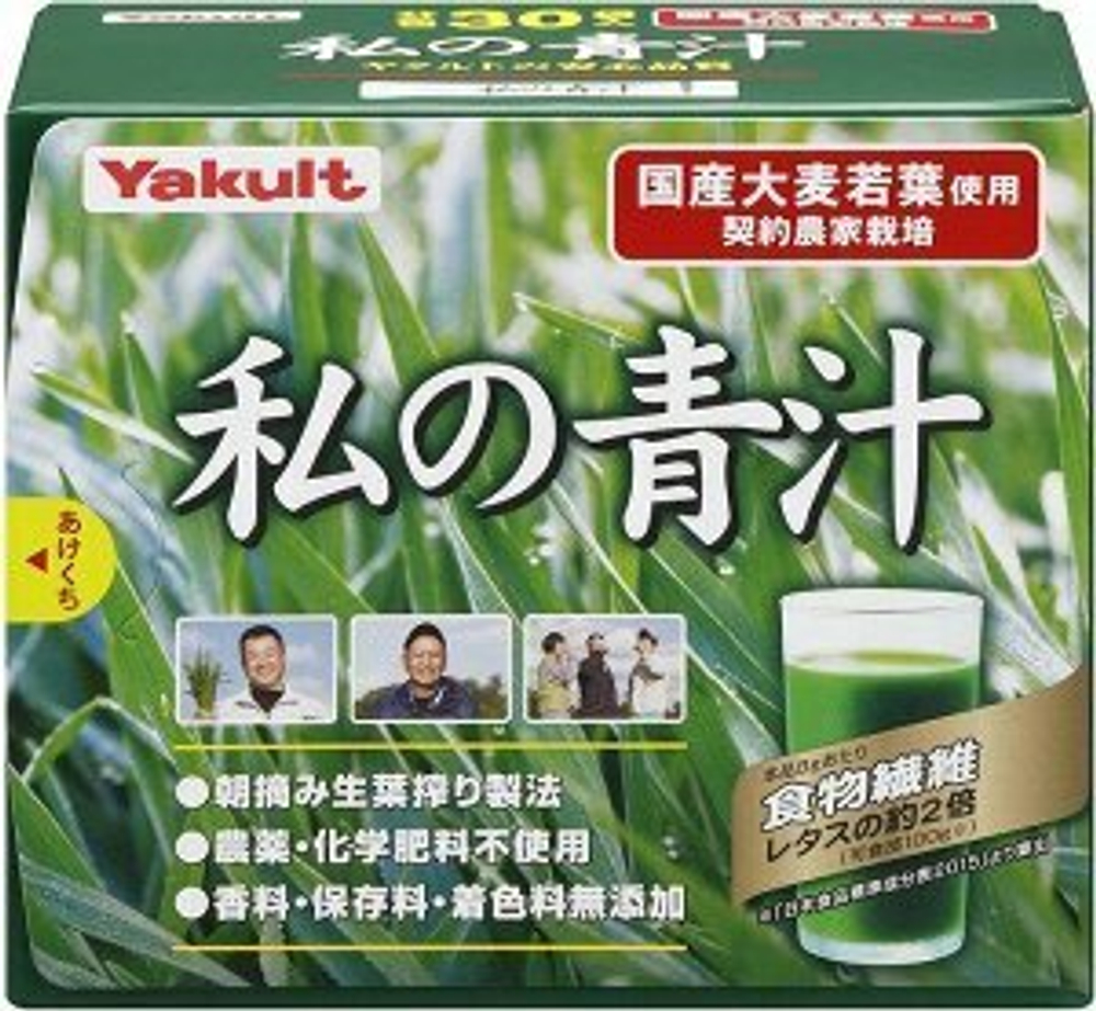 YAKULT My Green Juice - аодзиру из молодых побегов ячменя. 30 ст.