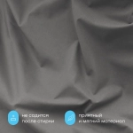 Комплект наволочек 70х70 BuyDream, 2 шт. (поплин)