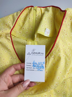 Платье яркое в мелкий цветочек 40-42 размер