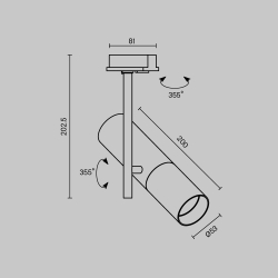 Трековый светильник Maytoni Technical TR005-1-GU10-B