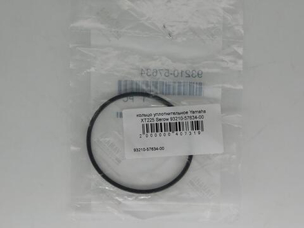 кольцо уплотнительное Yamaha XT225 Serow 93210-57634-00