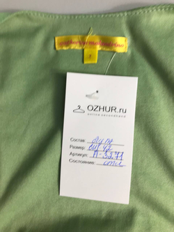 Платье длинное с красивым принтом, визуально 42 размер