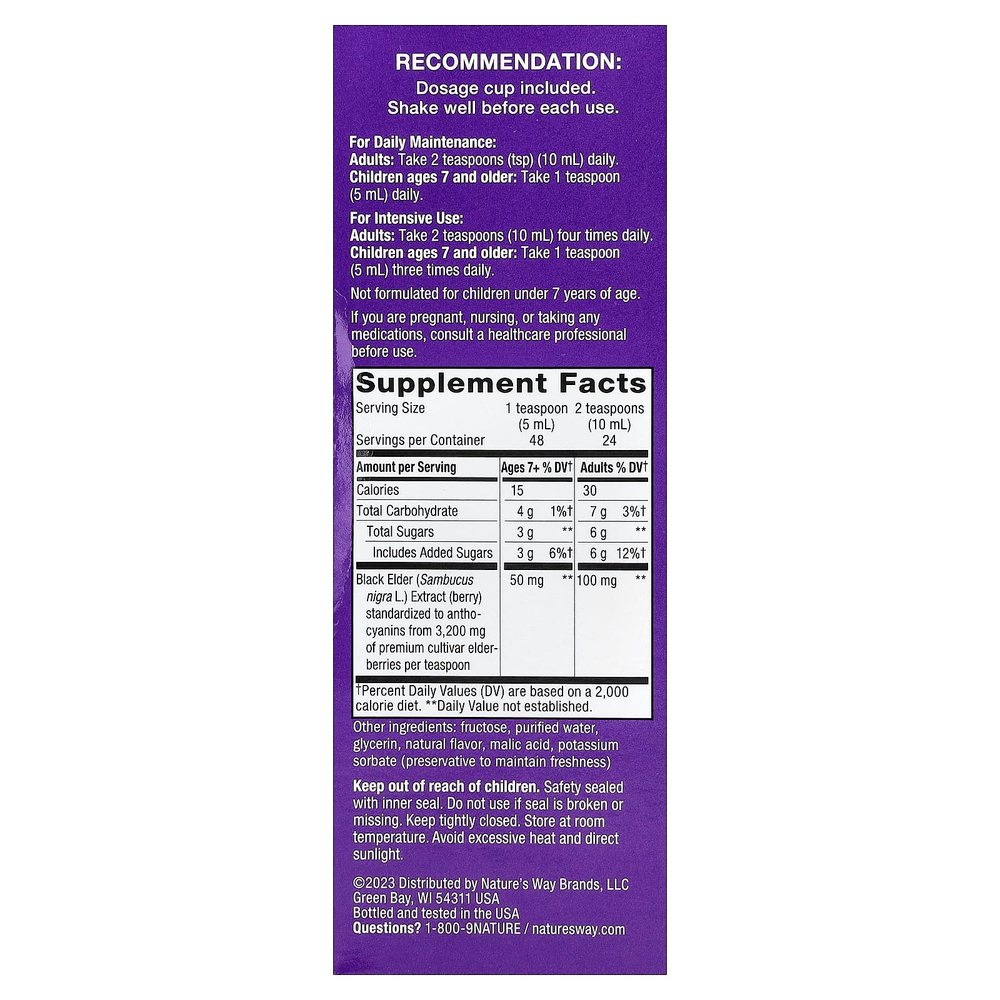 Nature's Way, Sambucus®, традиционный сироп для укрепления иммунитета, бузина, 240 мл (8 жидк. унций)