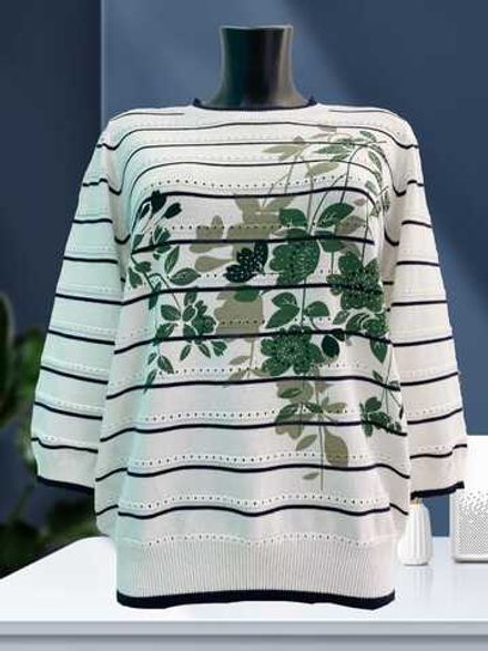 Кофта 2581517 Fabrika