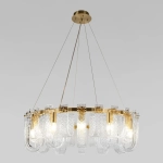 Подвесная люстра Loft It JERSEY 10296/800