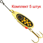 Блесна для рыбалки вращающаяся BLACK FURY 3 Gold