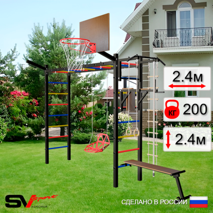 Уличная шведская стенка Sv Sport рукоход У5421К (Турник/Брусья/Скамья/Со спинкой/Щит баскет/Кронш бокс/Канат/кольца/лестница)