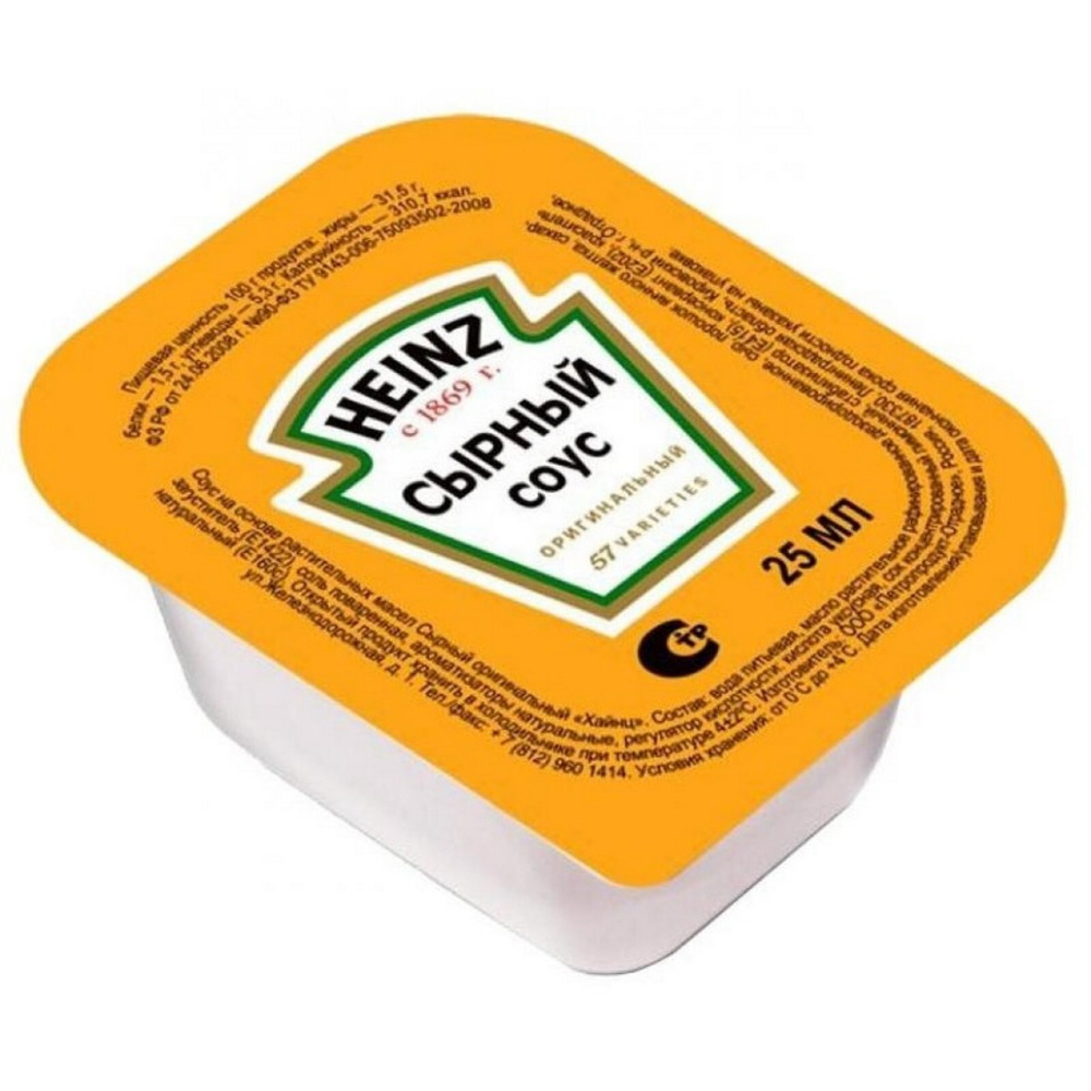 Соус Heinz сырный 25мл