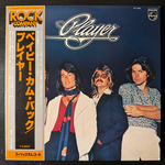Player ‎– Player (Япония 1978г.) Т