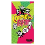 Настольная игра: "Соображарий: Герои"