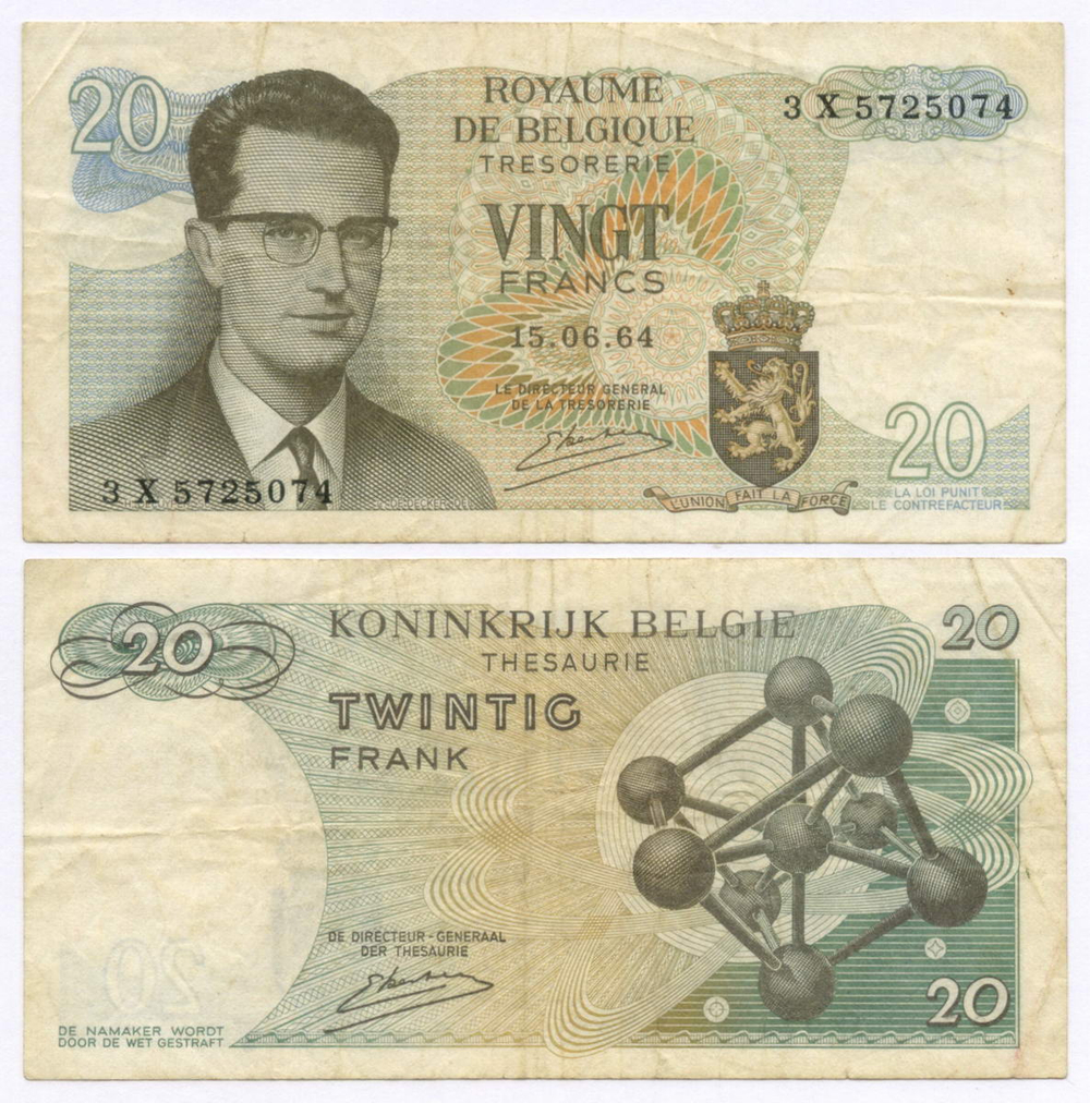 Банкноты Бельгия 20 франков 1964 и Румыния 100 лей 1966 гг. VF