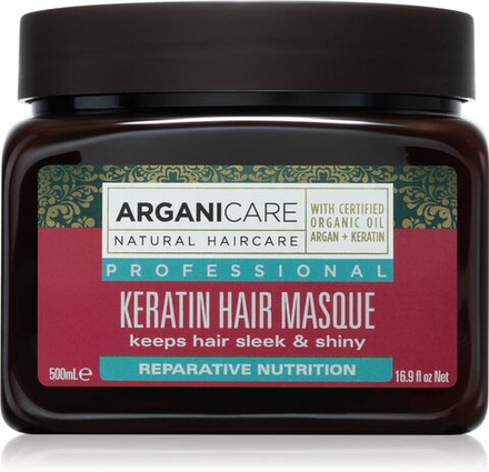 Arganicare Keratin - питательная маска для волос /   500  ml  / GTIN 3701120000228