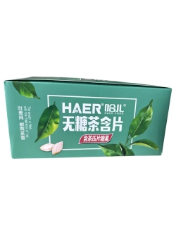 Драже без сахара со вкусом "Чай и Жасмин" 15 г * 20 шт