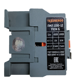 ПМЛ 1100-12 230В12А 1з УХЛ4 Б Теxenergo