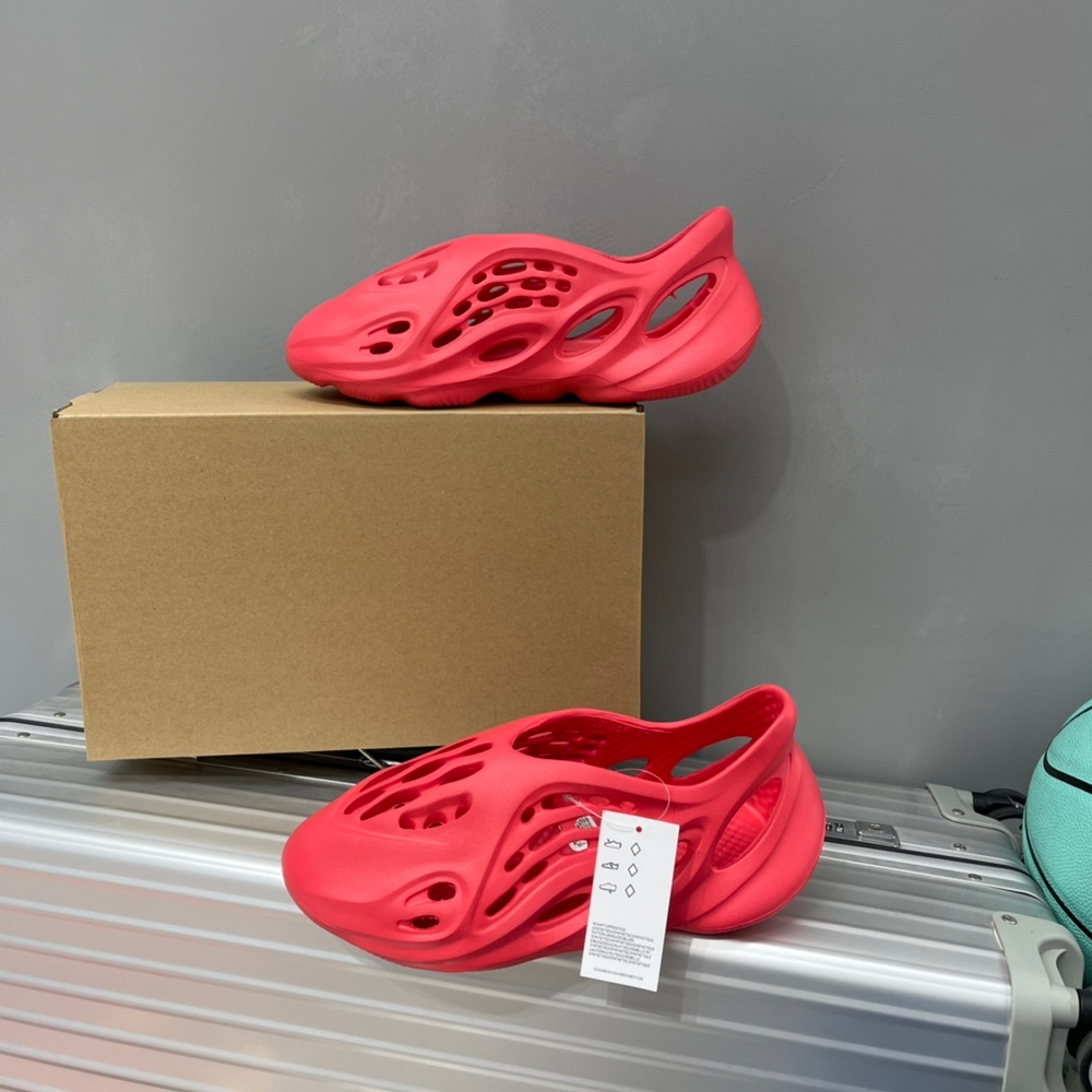 Adidas Yeezy Foam Runner