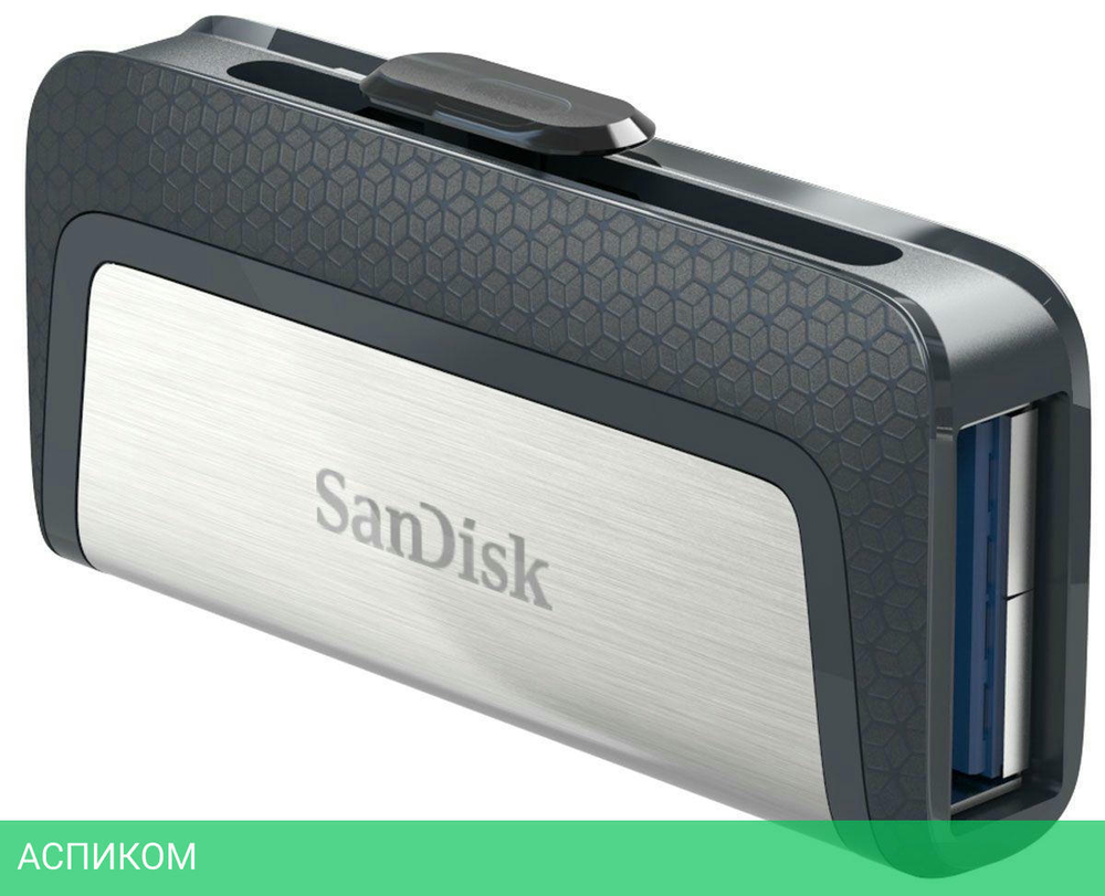 USB Flash-накопитель SanDisk Ultra Dual Drive 128GB (SDDDC2-128G-G46)