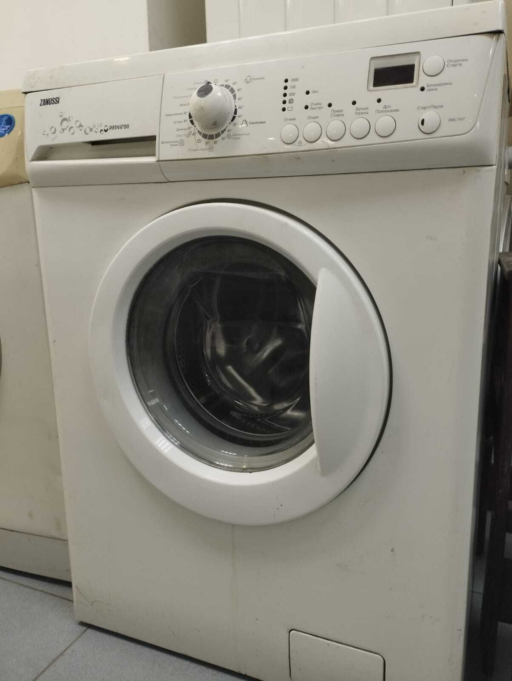 Стиральная машина Zanussi ZWS 7107 б/у