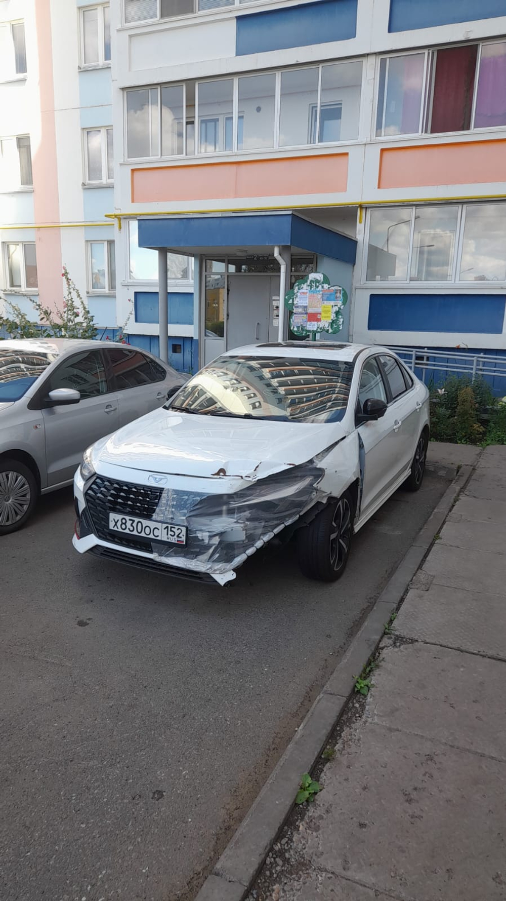 KAIYI E5 1.5 CVT Luxury+