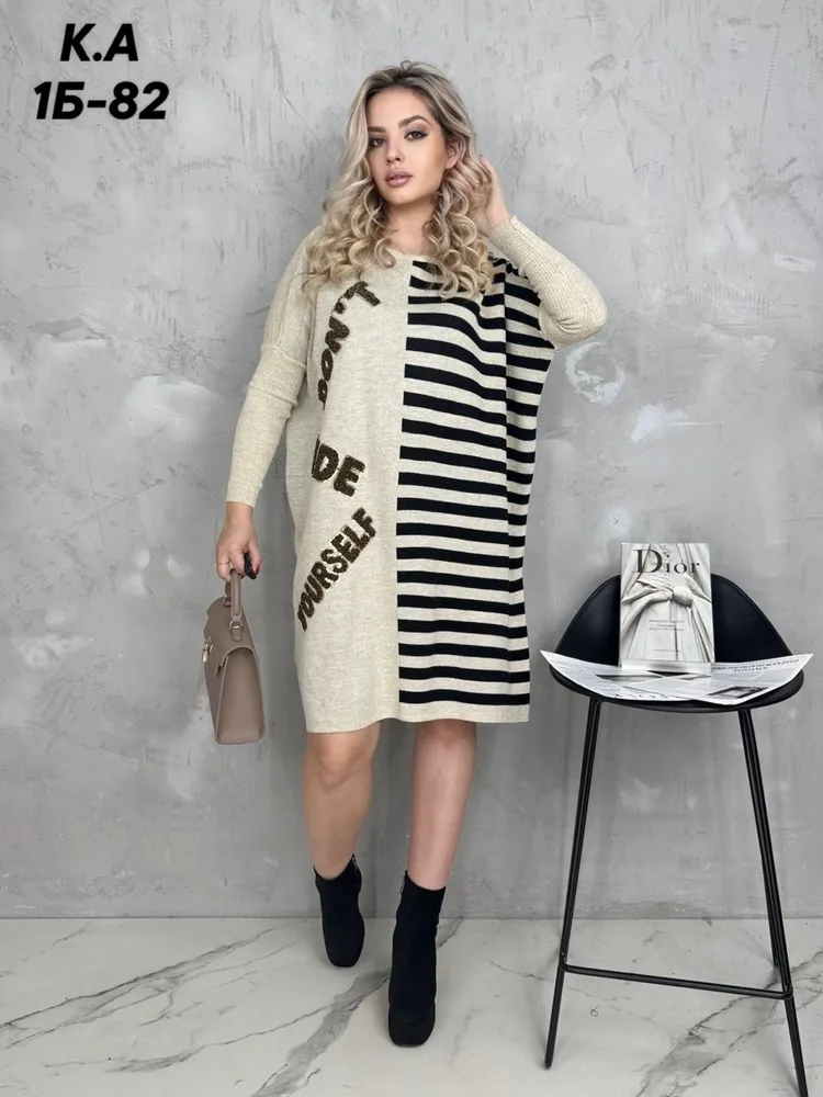 Платье 2571890 Fabrika