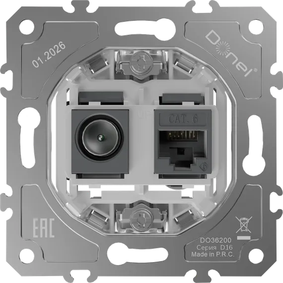 Donel D16 Механизм розетки RJ45/TV cat.6,ClassE-8/0-2400 МГц