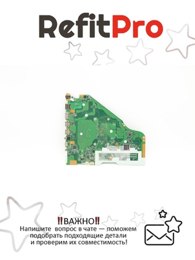 Материнская плата для ноутбука Lenovo L340-17API A300U UMA 4G WIN (5B20S42275), оригинал