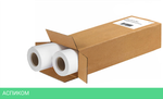 Бумага Xerox Марафон Стандарт 80г A2 (475L90237MC)