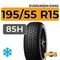 Evergreen EW62 195/55 R15 85H