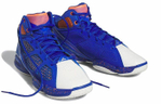 Кроссовки Adidas Adizero Rose 1.5 Restomod