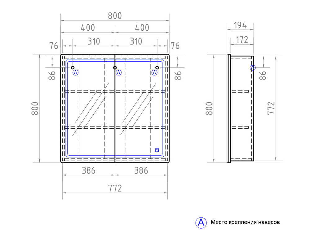 Зеркальный шкаф Vigo Geometry 800 (800х190х800 мм) с LED подсветкой