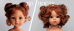 Кукла Кристи с буклями в нарядном платье с цветами и золотых туфельках,  Паола Рейна , 34 см