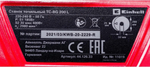 Станок заточной EINHELL TC-BG 200 L 4412633