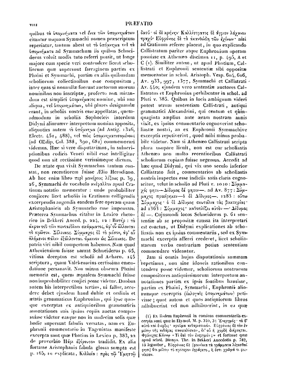 Scholia graeca in Aristophanem | Friedrich Dübner